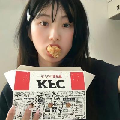 公共女人